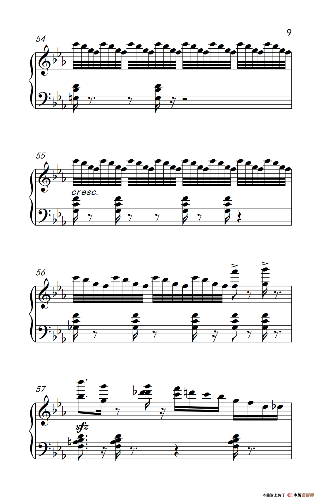 单纯的爱 （Easy Love）