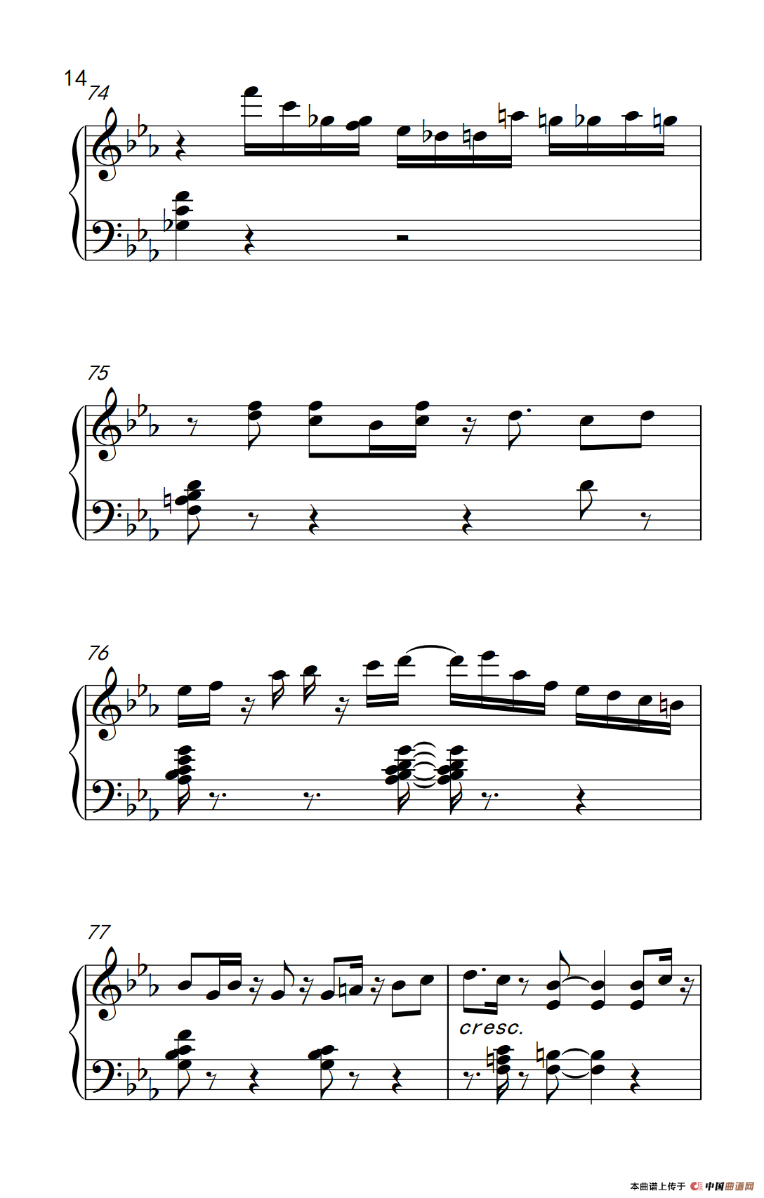 单纯的爱 （Easy Love）