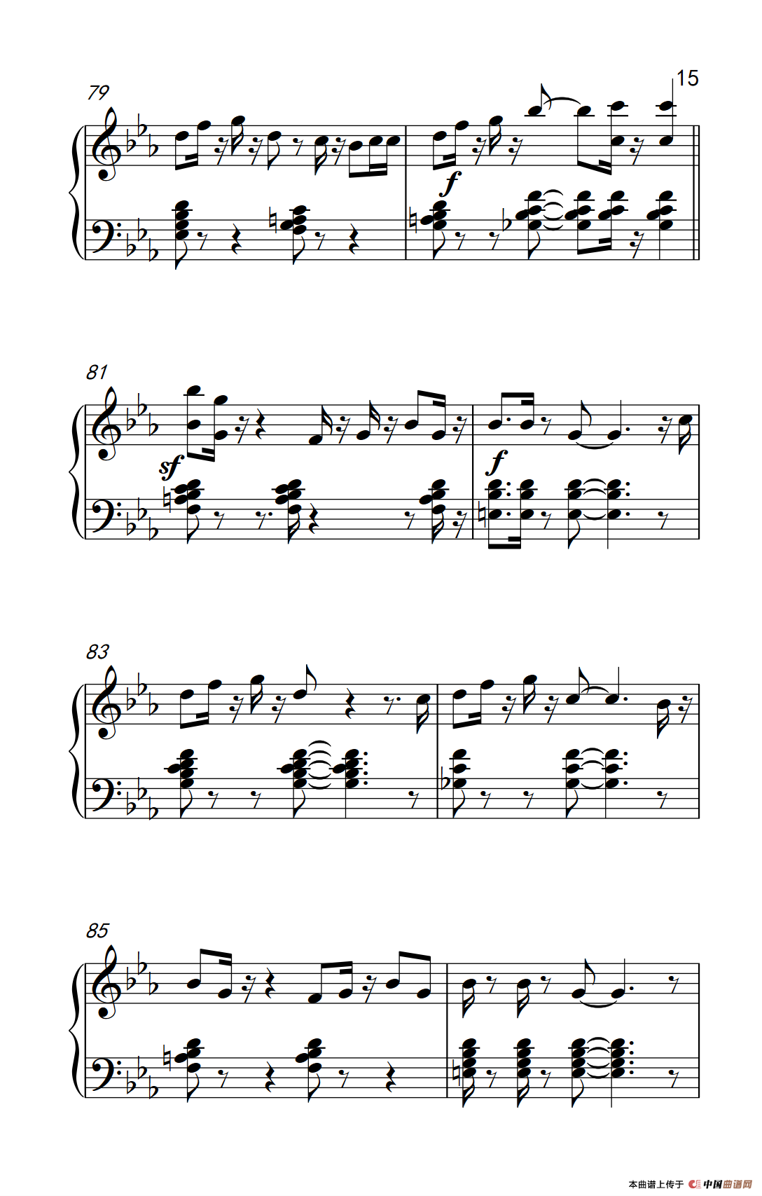 单纯的爱 （Easy Love）