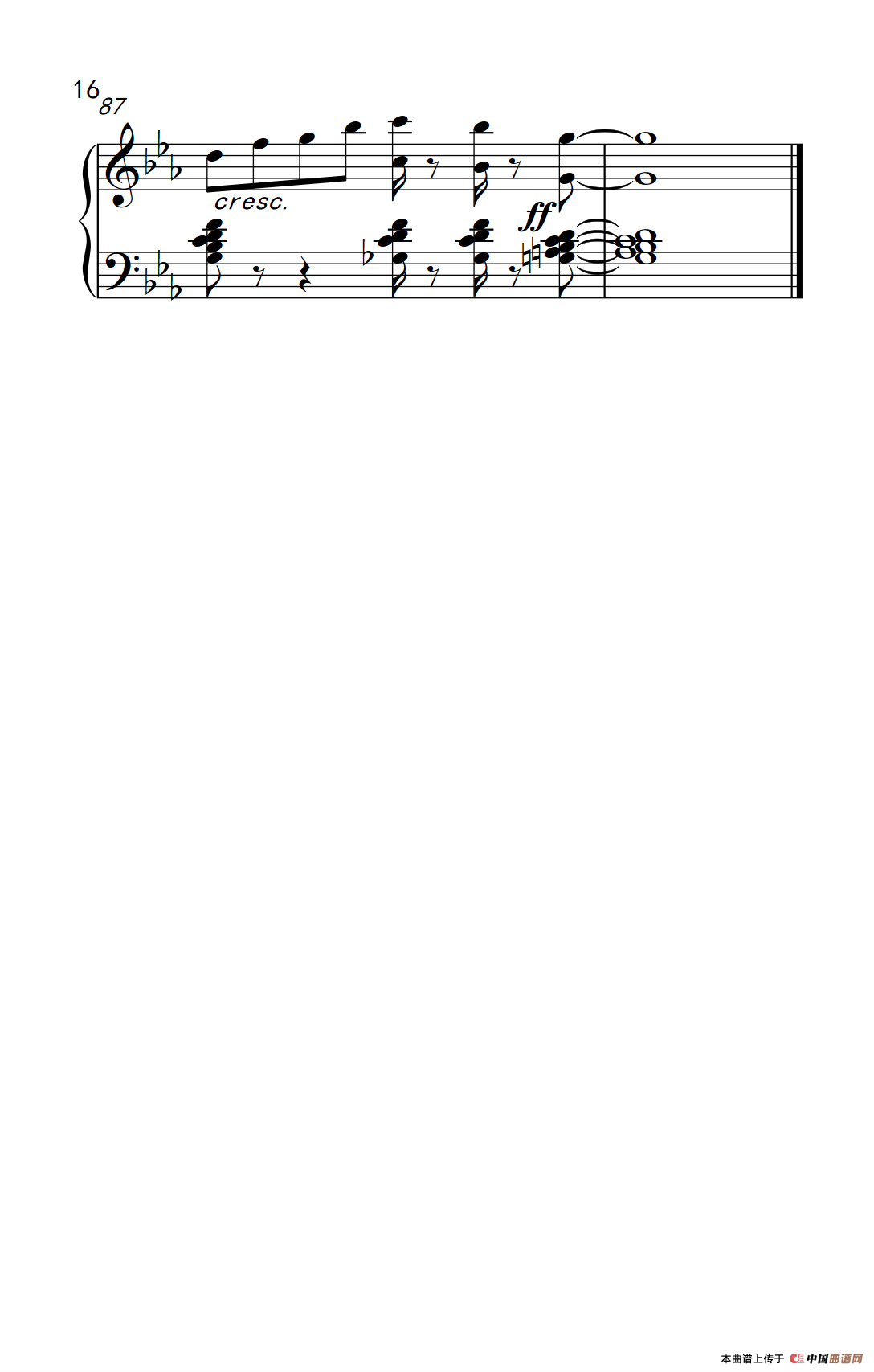 单纯的爱 （Easy Love）