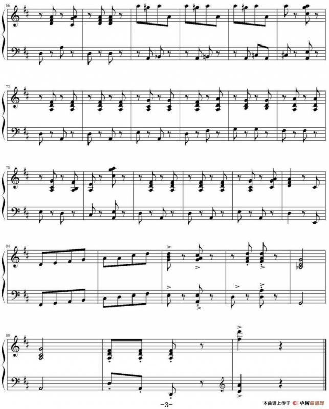 波尔卡舞曲 （肖斯塔科维奇作曲版）