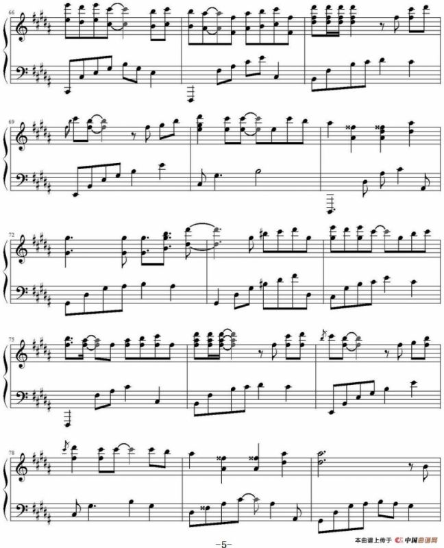 车站（《我是歌手》李健演唱版）