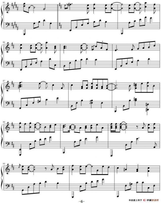 车站（《我是歌手》李健演唱版）