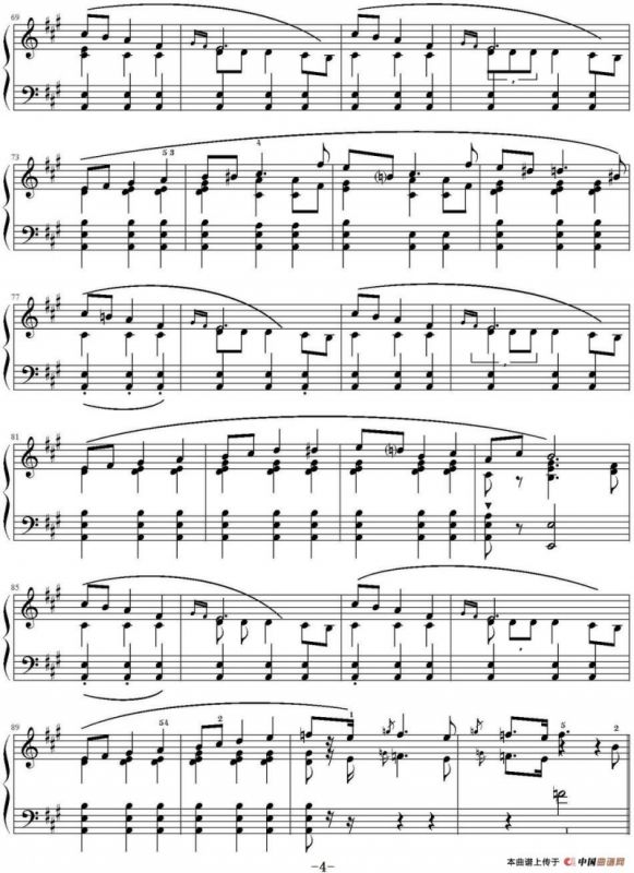 玛祖卡舞曲（肖邦作品Op.17，No.4）