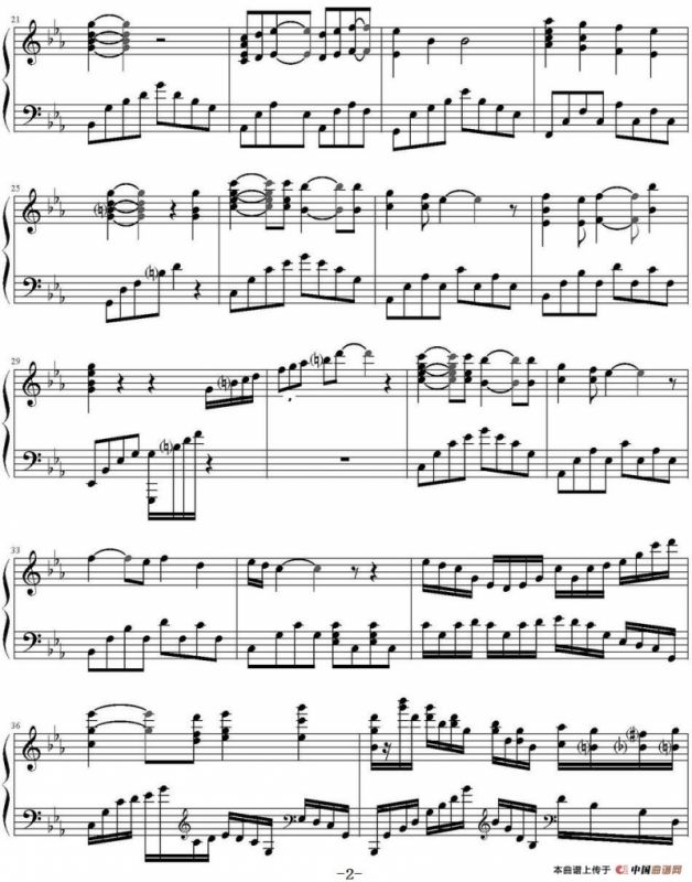 天空之城 （小王子改编、简化版）