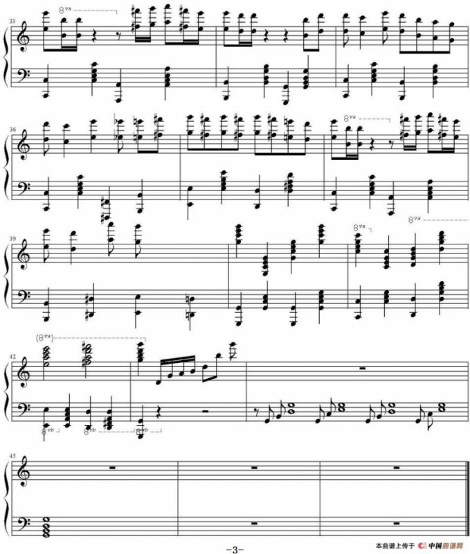 Snow Flower（雪绒花）