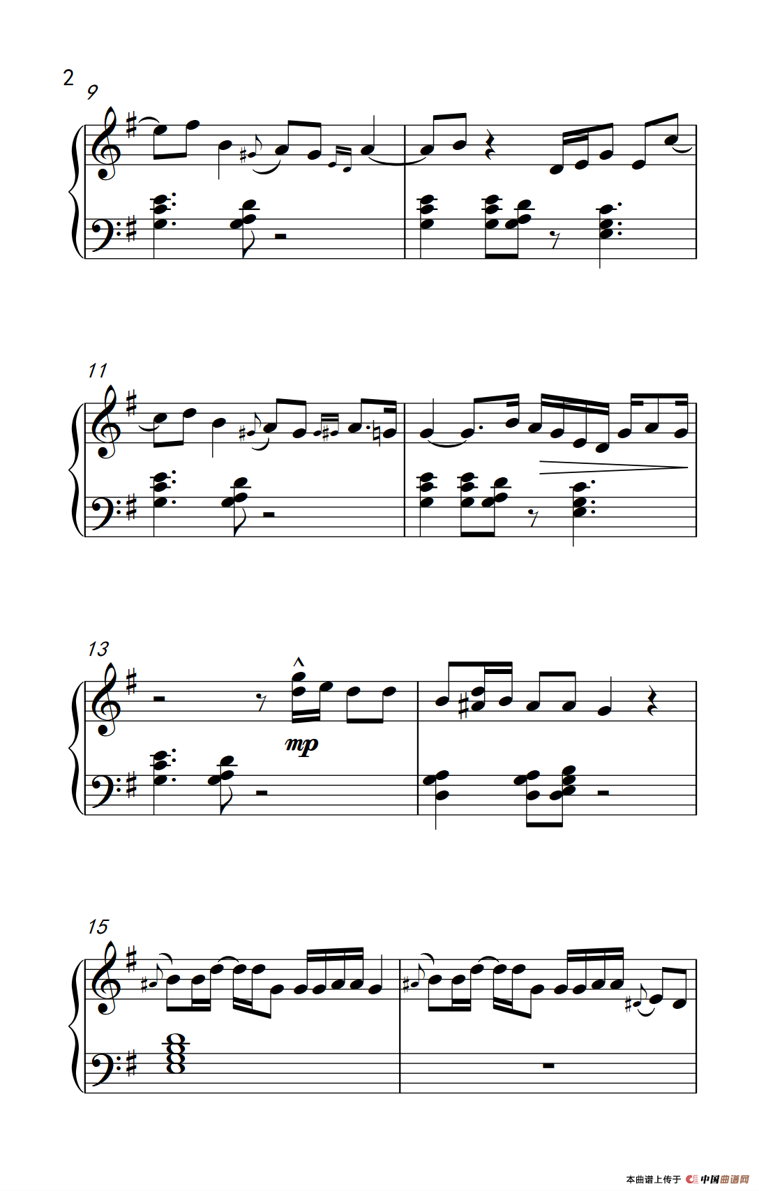 实现梦想 （Vision Accomplished）