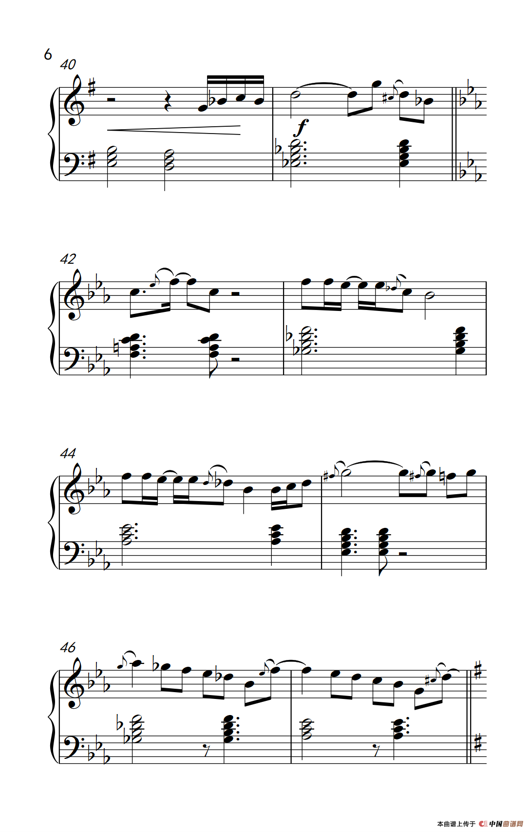 实现梦想 （Vision Accomplished）