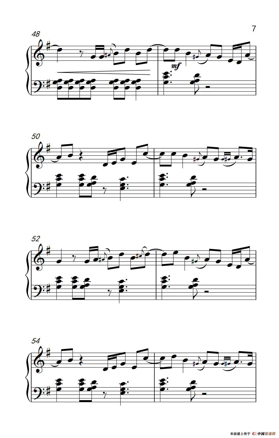 实现梦想 （Vision Accomplished）