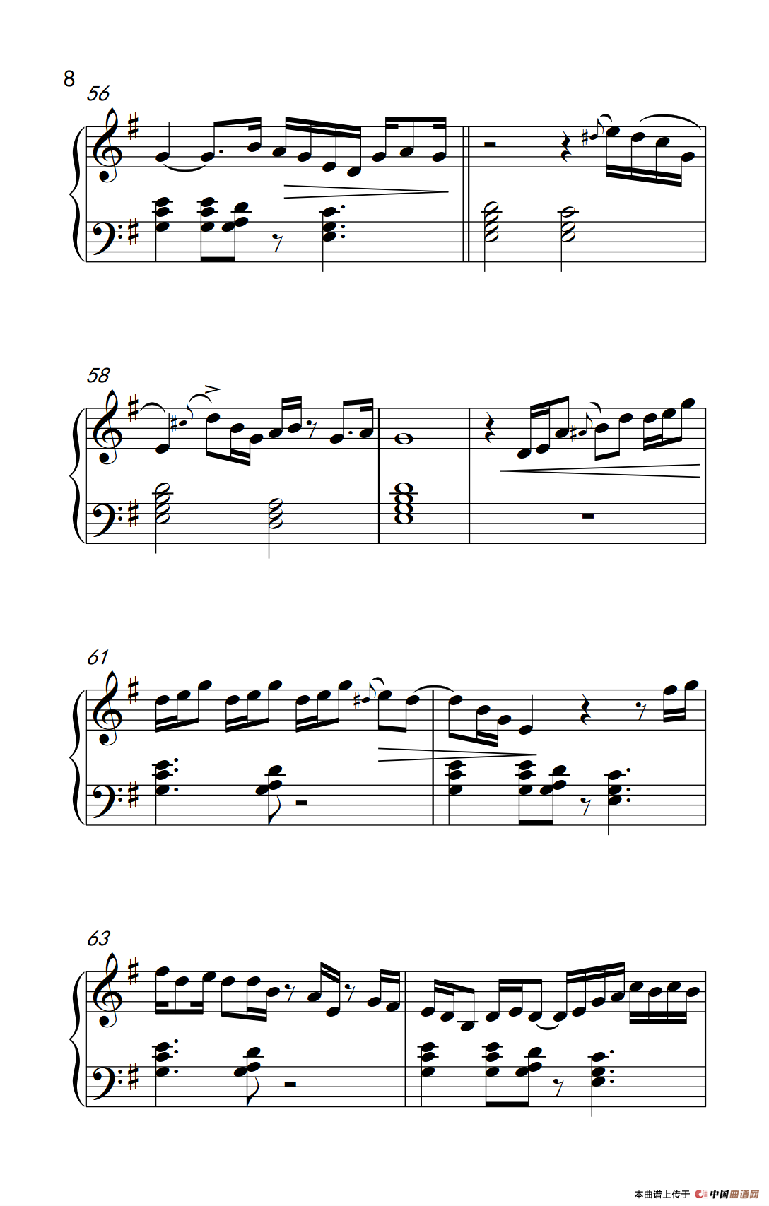 实现梦想 （Vision Accomplished）