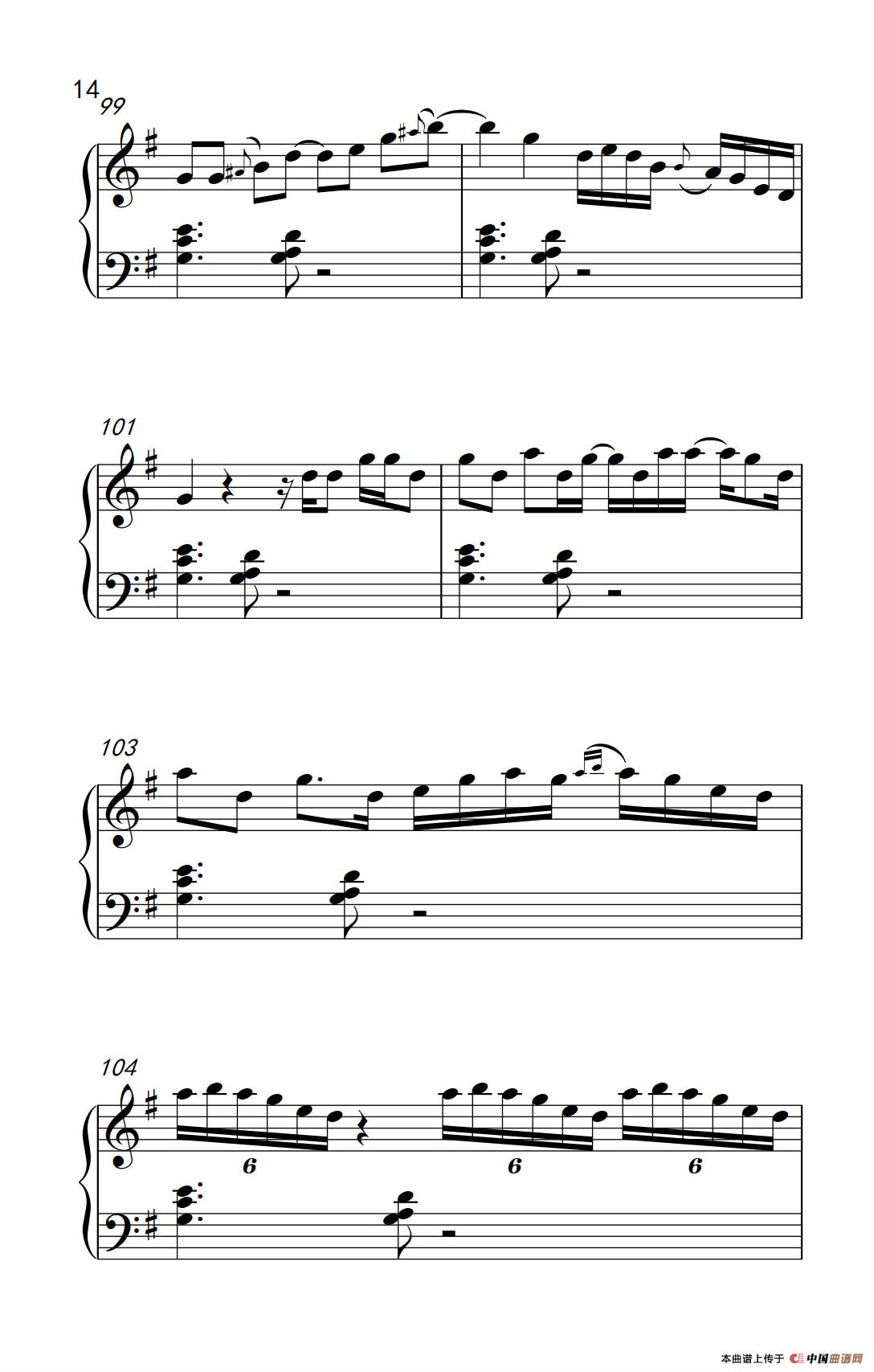 实现梦想 （Vision Accomplished）