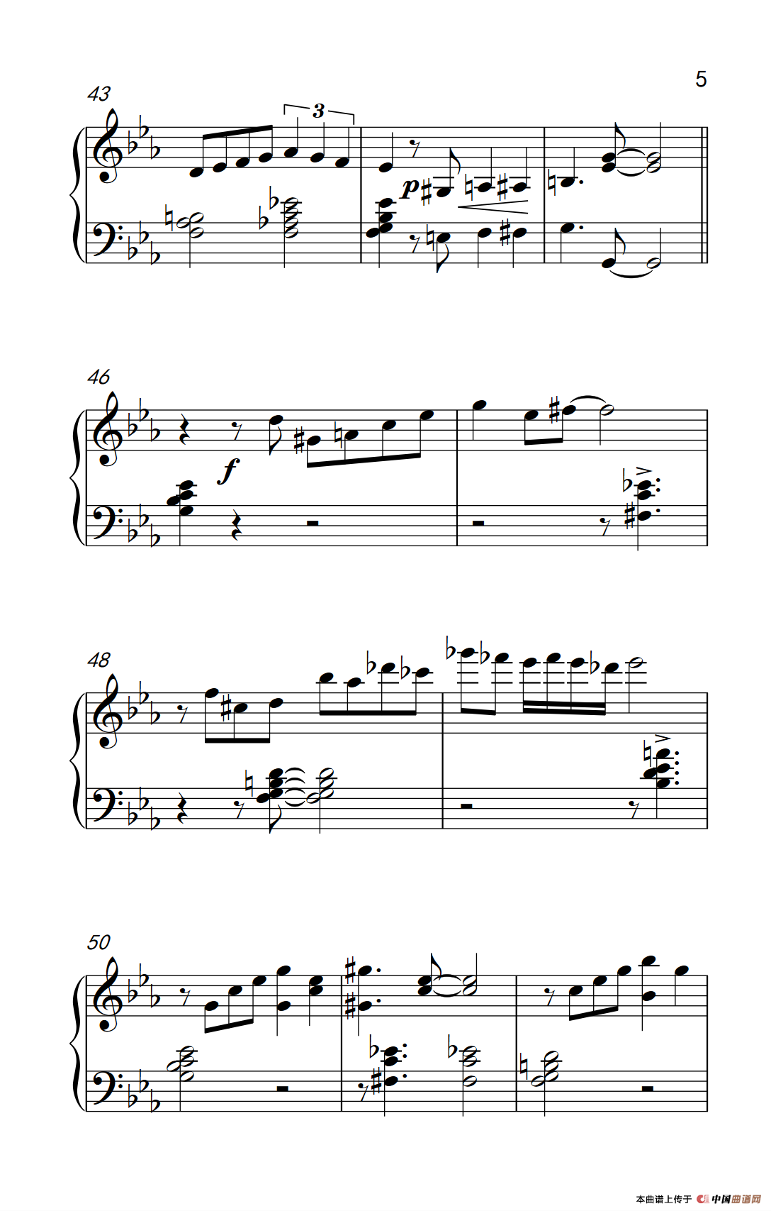 阿曼多的伦巴（ Armando’s Rumba）