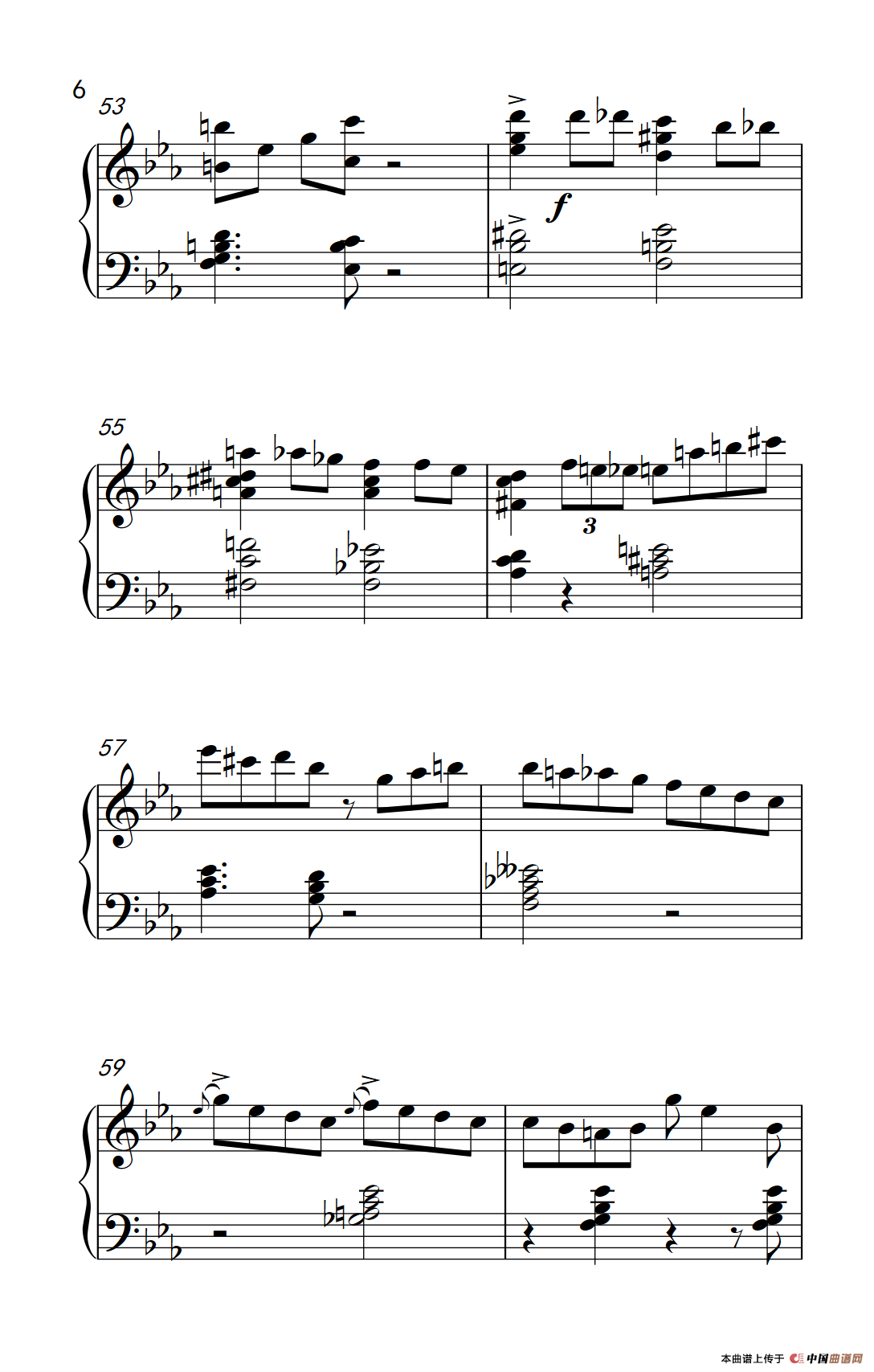 阿曼多的伦巴（ Armando’s Rumba）