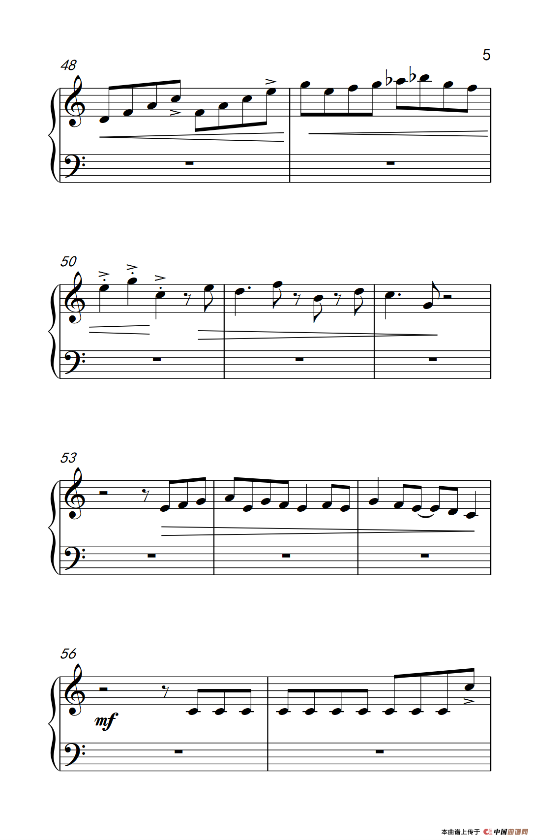 哦，我爱我的音乐 （O nana oye）