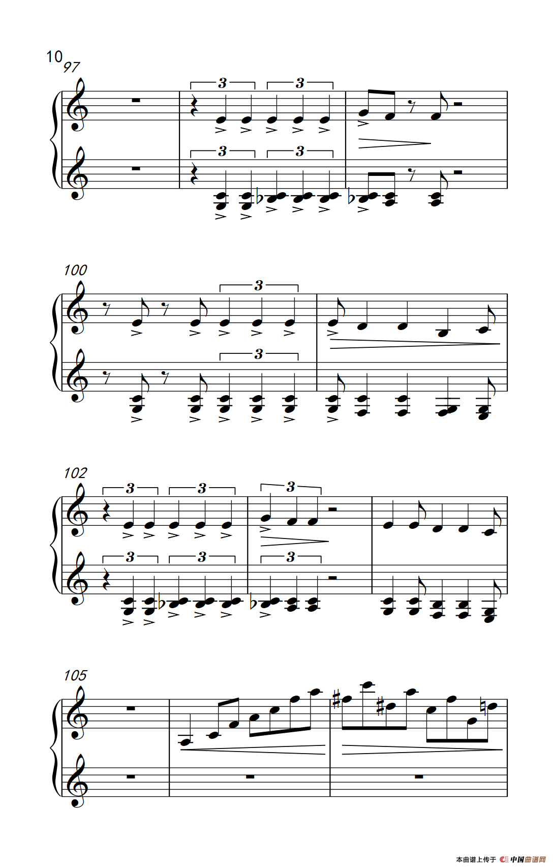 哦，我爱我的音乐 （O nana oye）