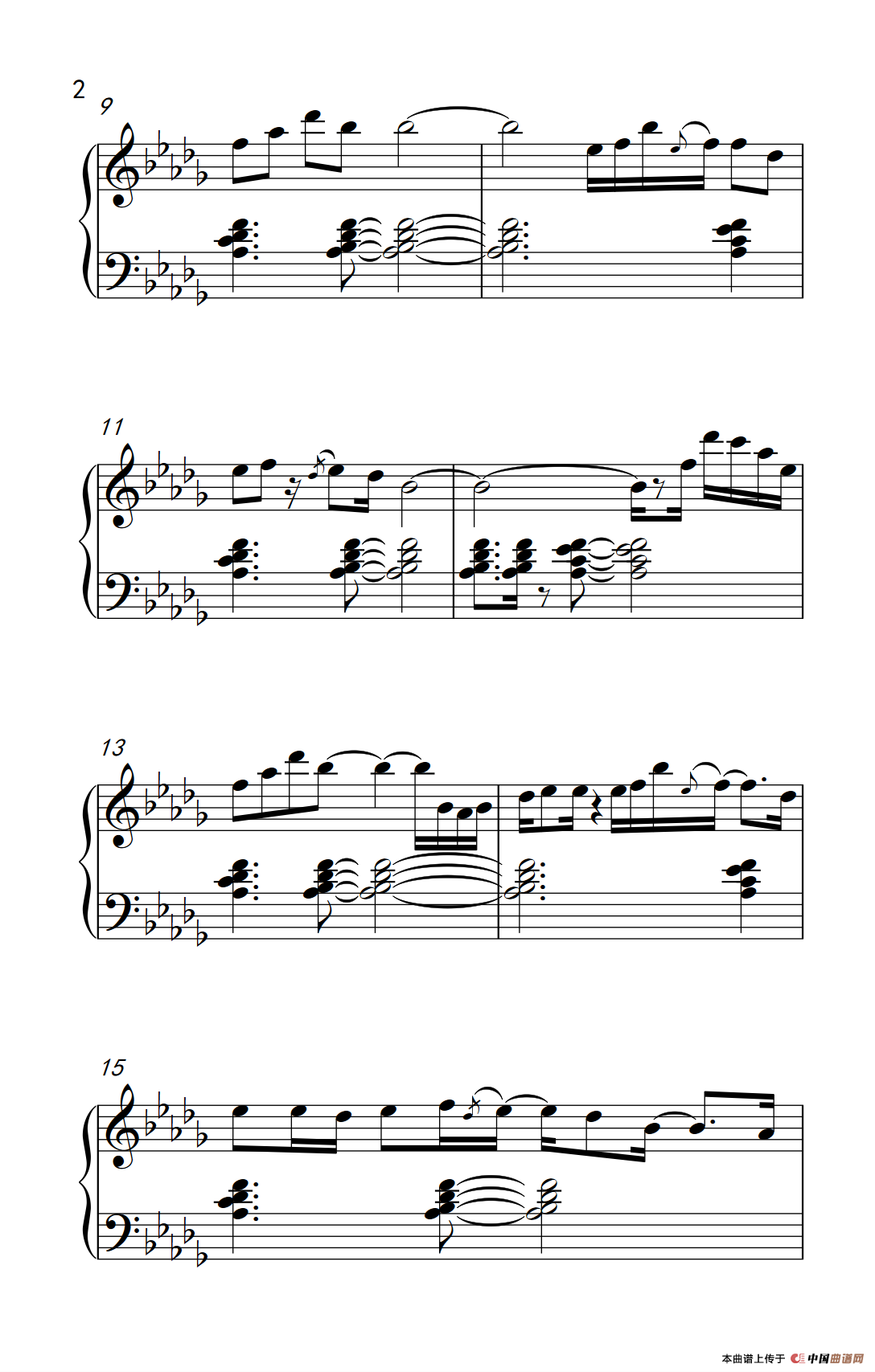 带我去哪儿（ Take Me There）