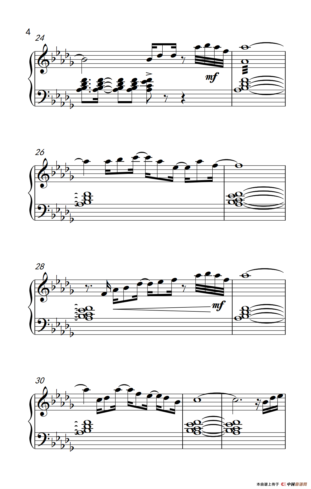 带我去哪儿（ Take Me There）