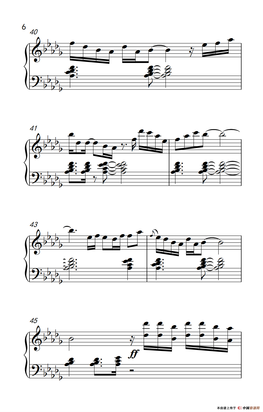 带我去哪儿（ Take Me There）