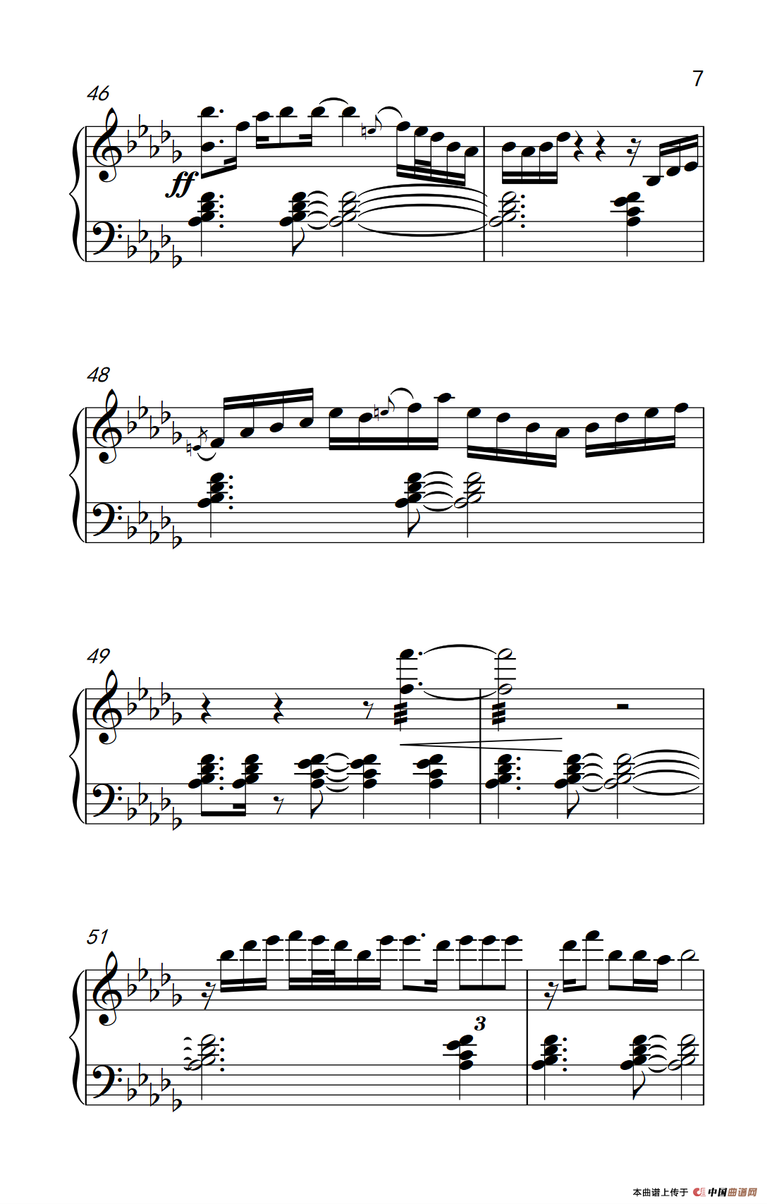 带我去哪儿（ Take Me There）