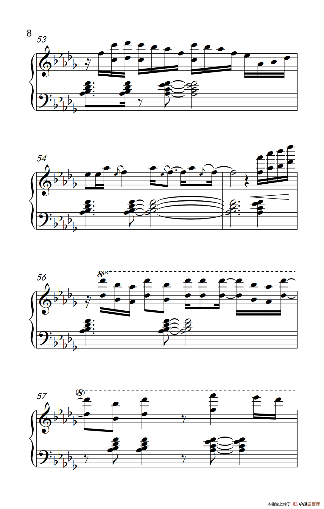 带我去哪儿（ Take Me There）