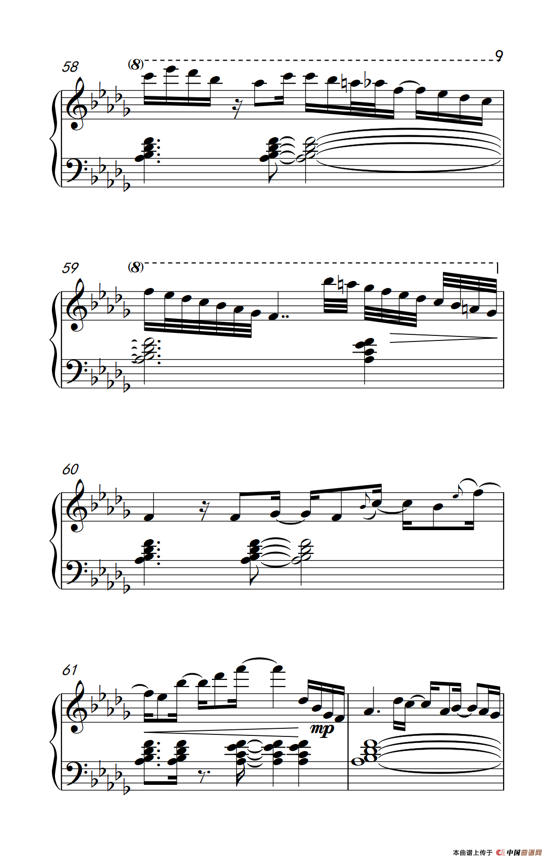 带我去哪儿（ Take Me There）