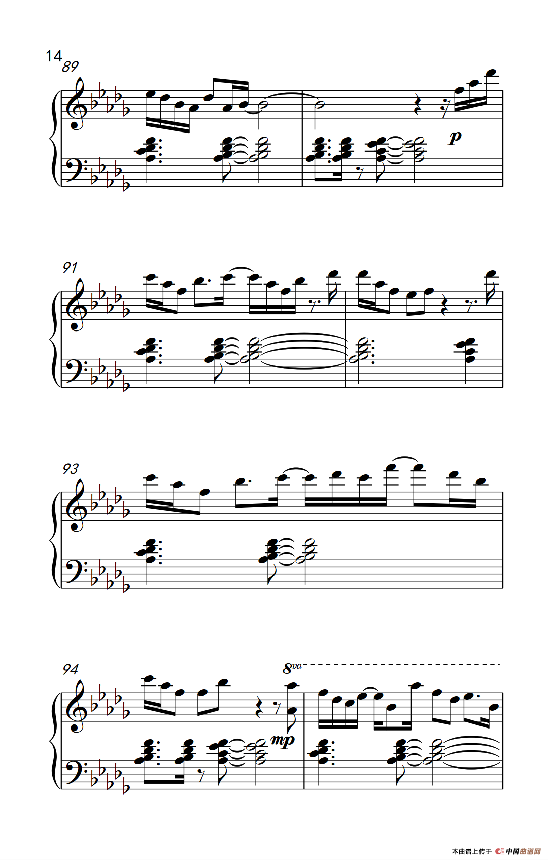 带我去哪儿（ Take Me There）