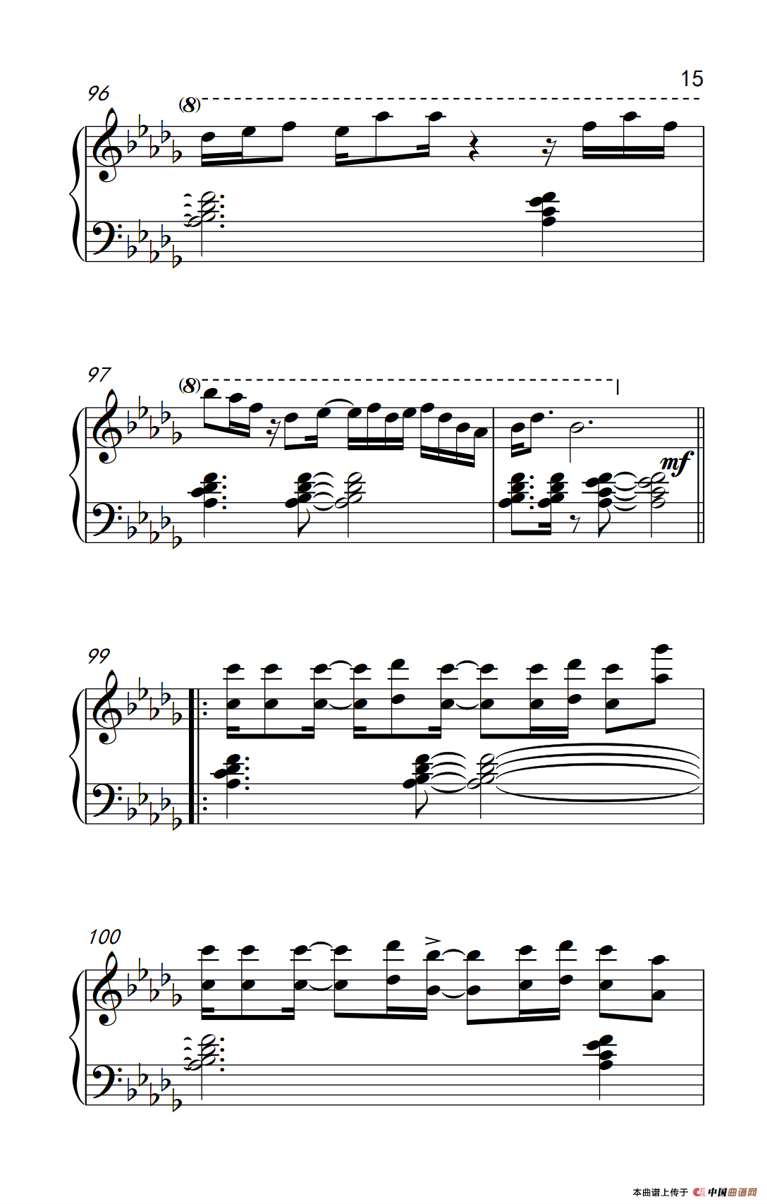 带我去哪儿（ Take Me There）