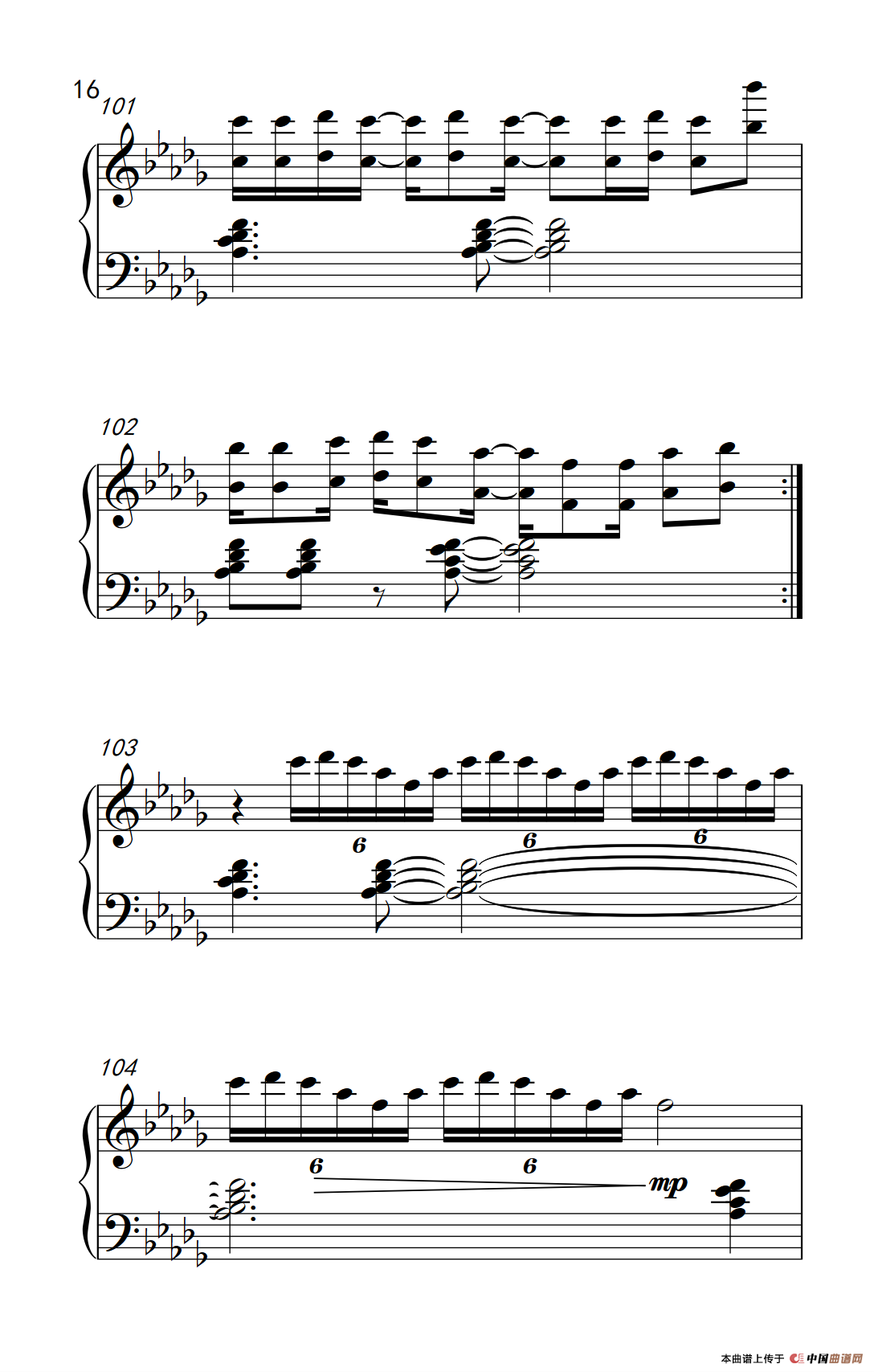 带我去哪儿（ Take Me There）