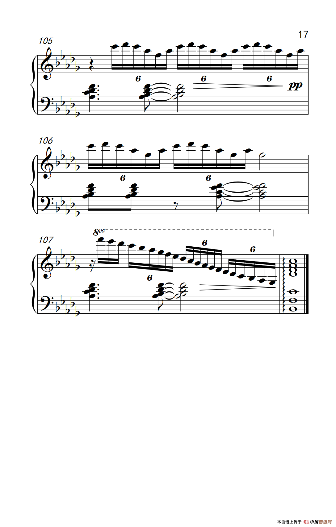 带我去哪儿（ Take Me There）