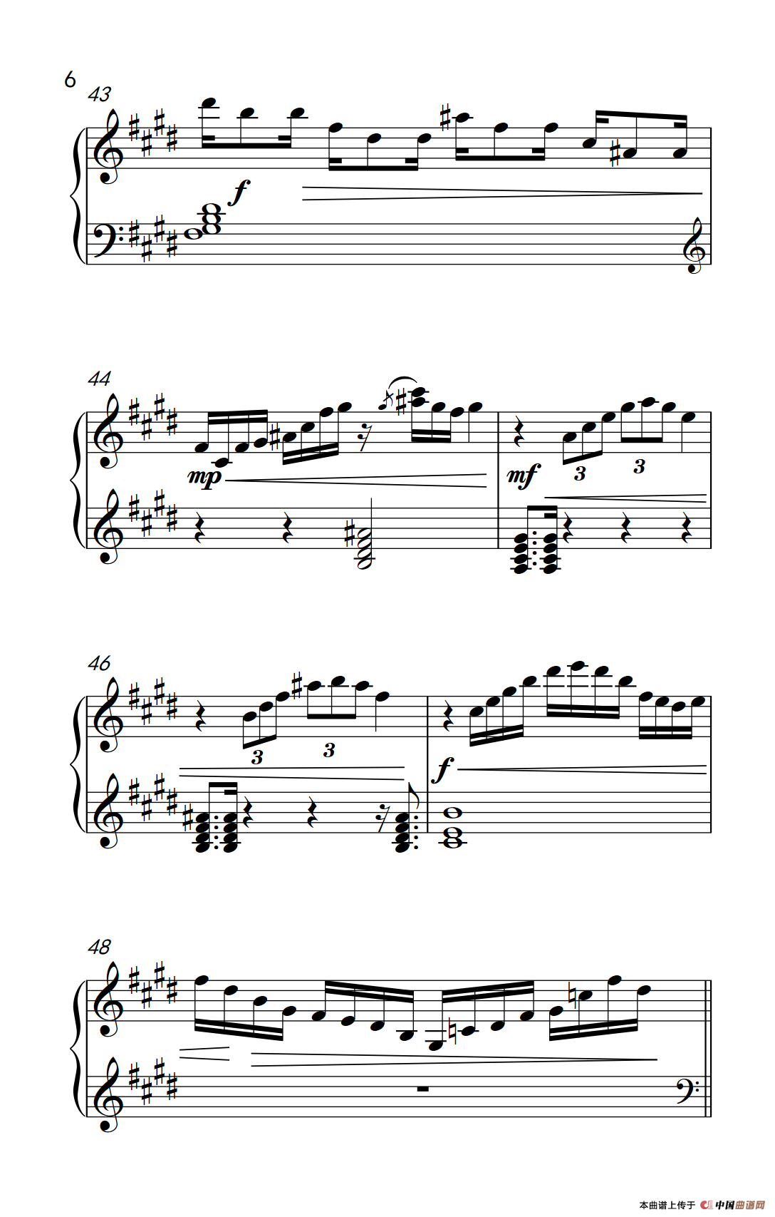 自由午夜（ Freedom at Midnight）