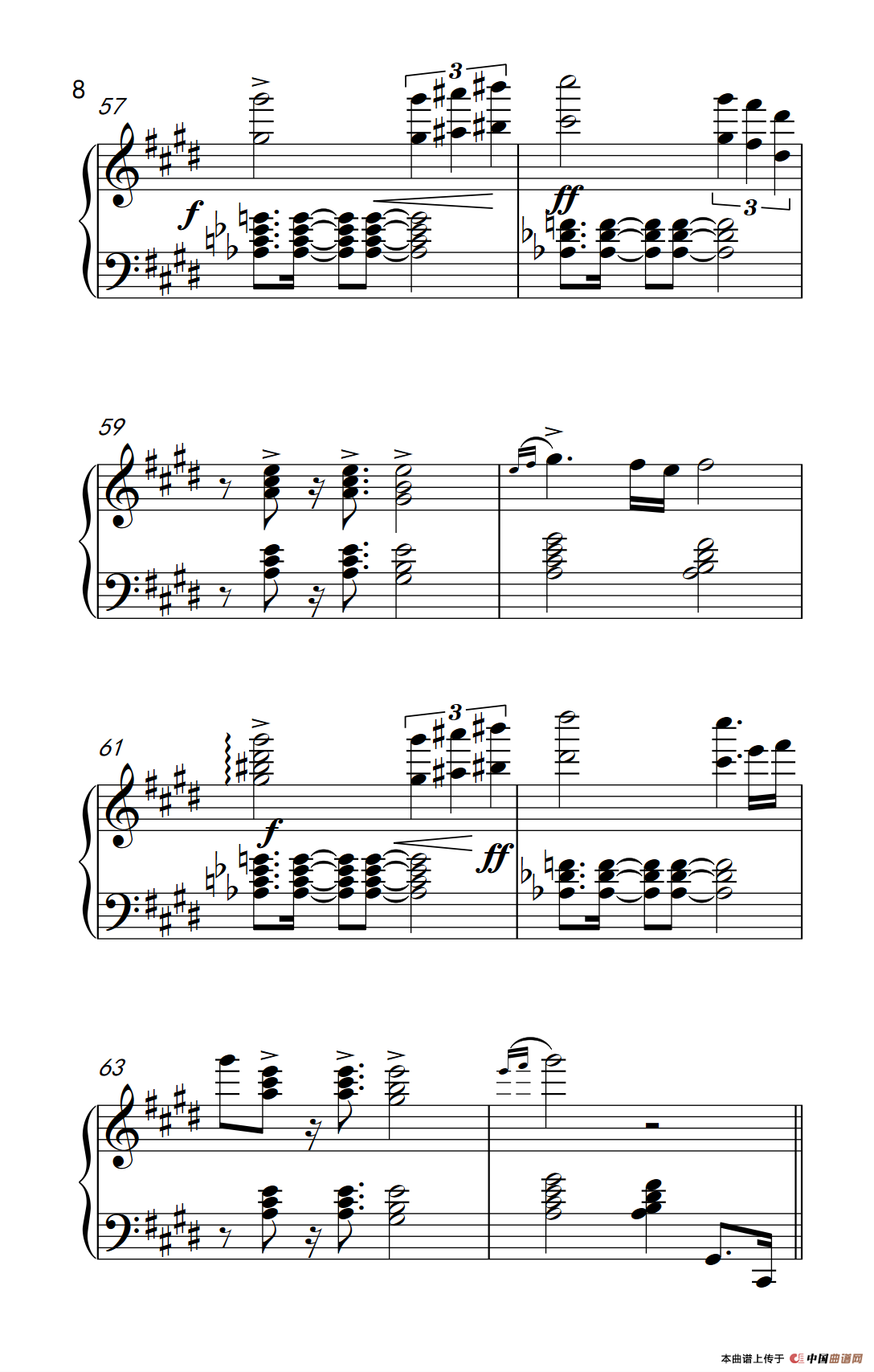 自由午夜（ Freedom at Midnight）