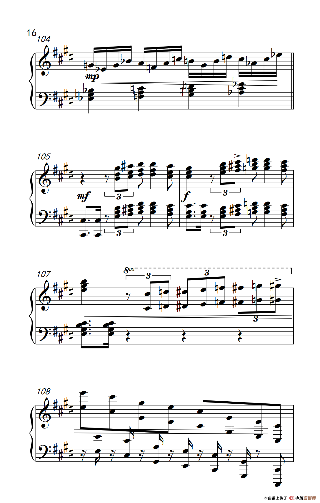 自由午夜（ Freedom at Midnight）