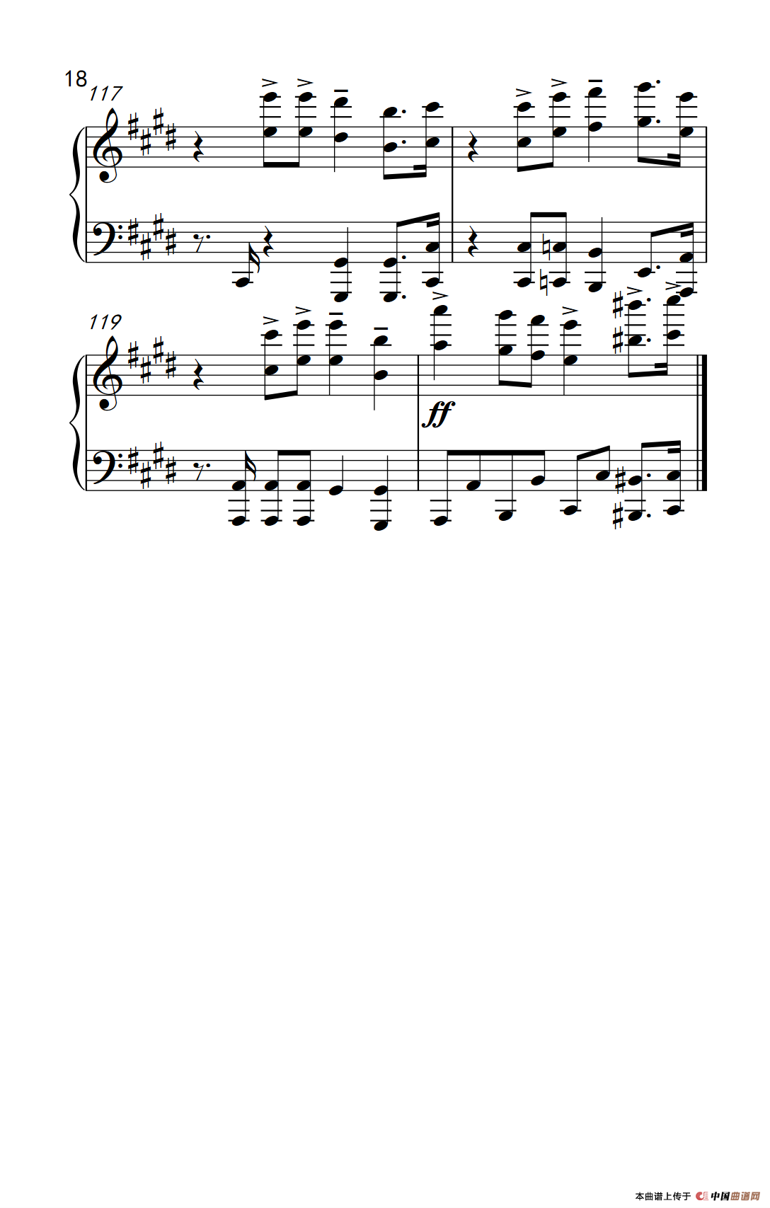 自由午夜（ Freedom at Midnight）