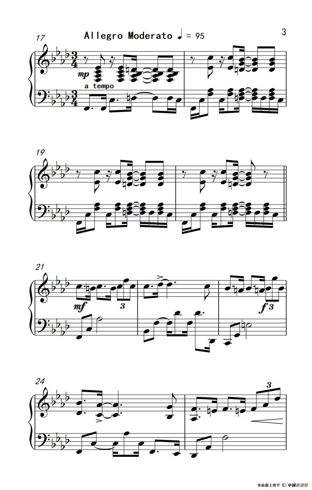 哥特式爵士舞（Gothic Jazz Dance）