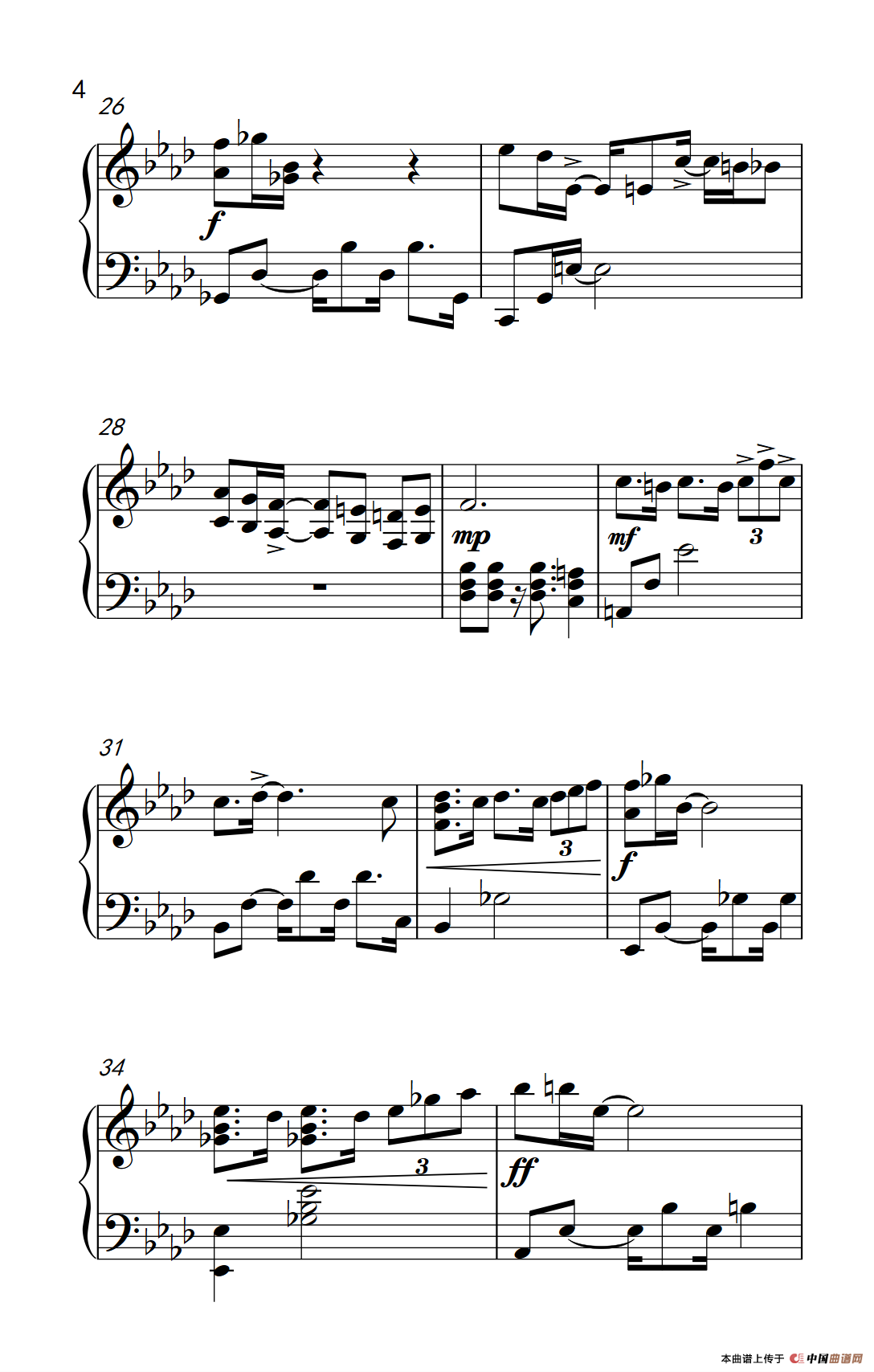 哥特式爵士舞（Gothic Jazz Dance）