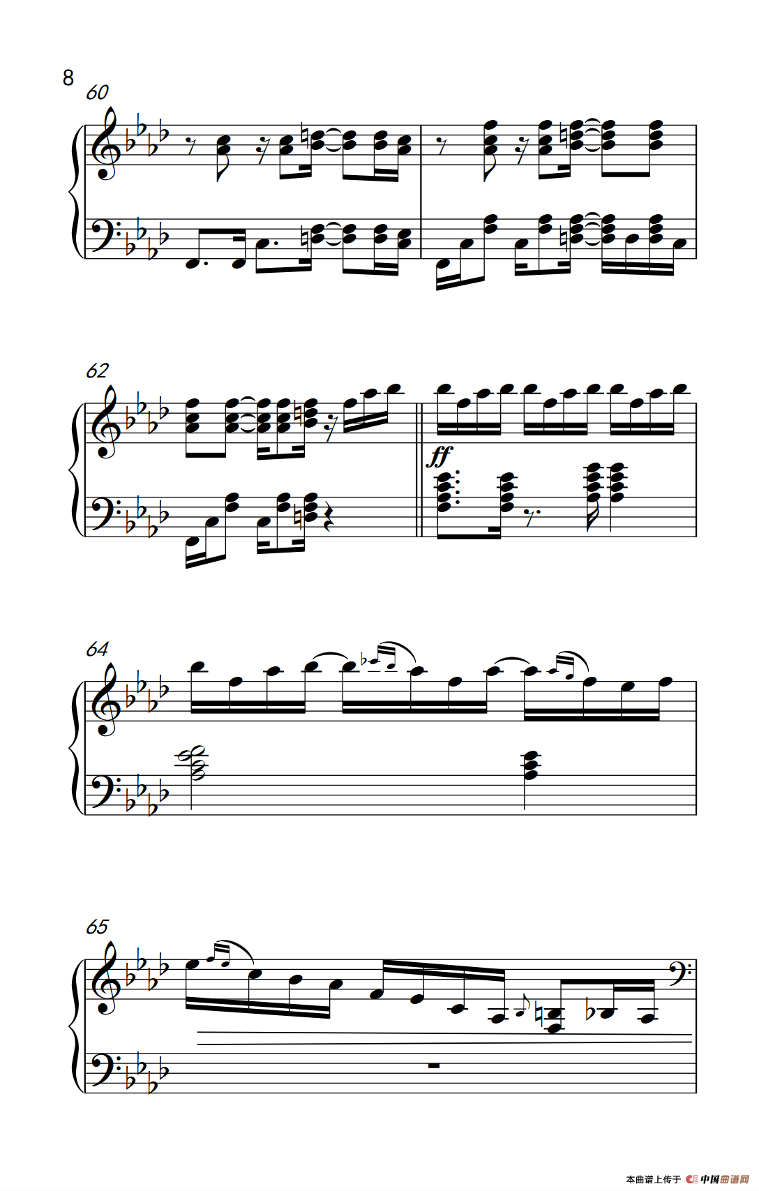 哥特式爵士舞（Gothic Jazz Dance）