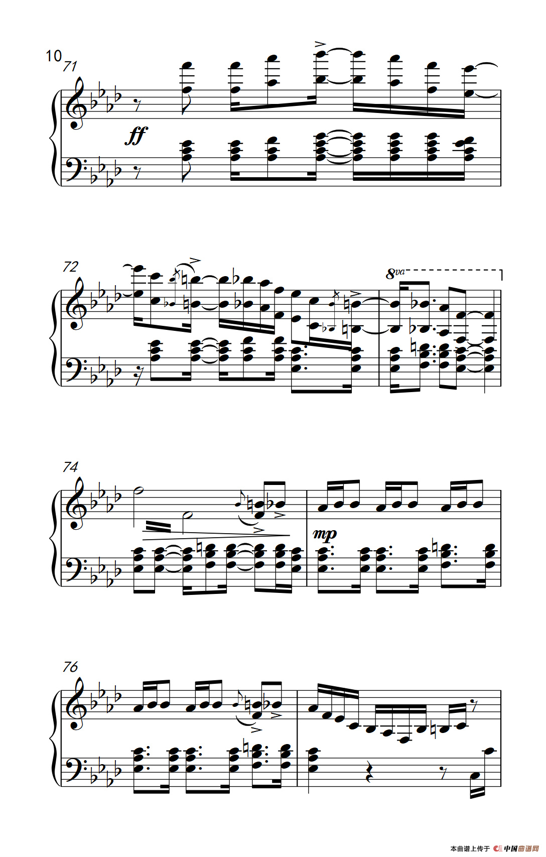 哥特式爵士舞（Gothic Jazz Dance）