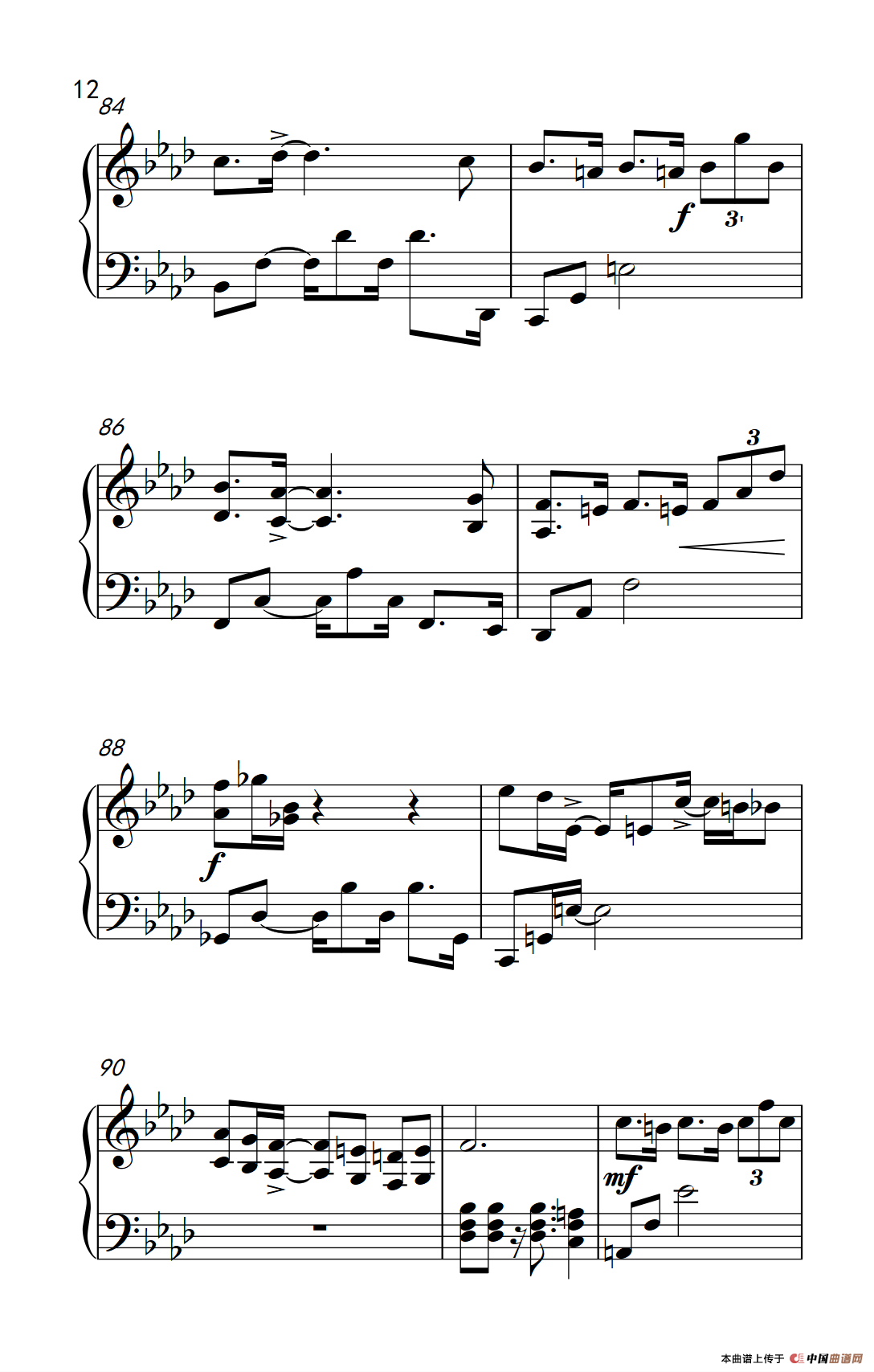 哥特式爵士舞（Gothic Jazz Dance）