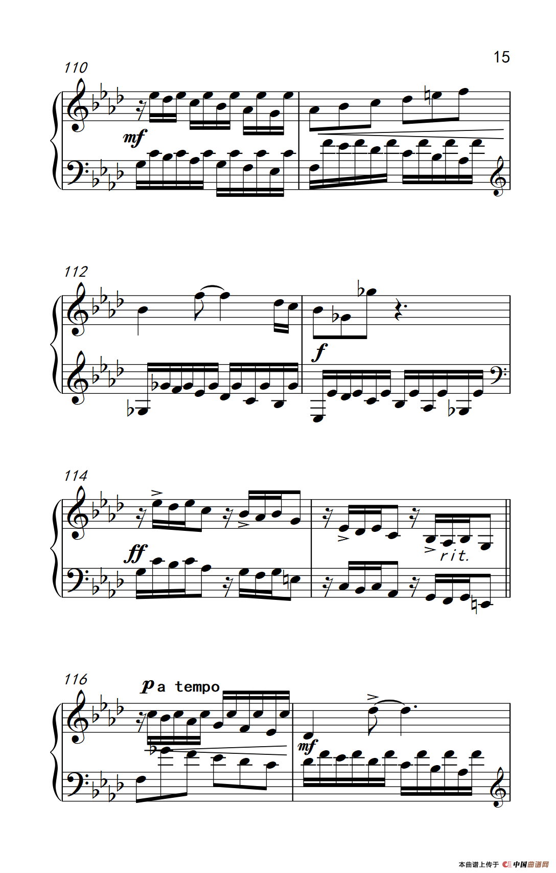 哥特式爵士舞（Gothic Jazz Dance）