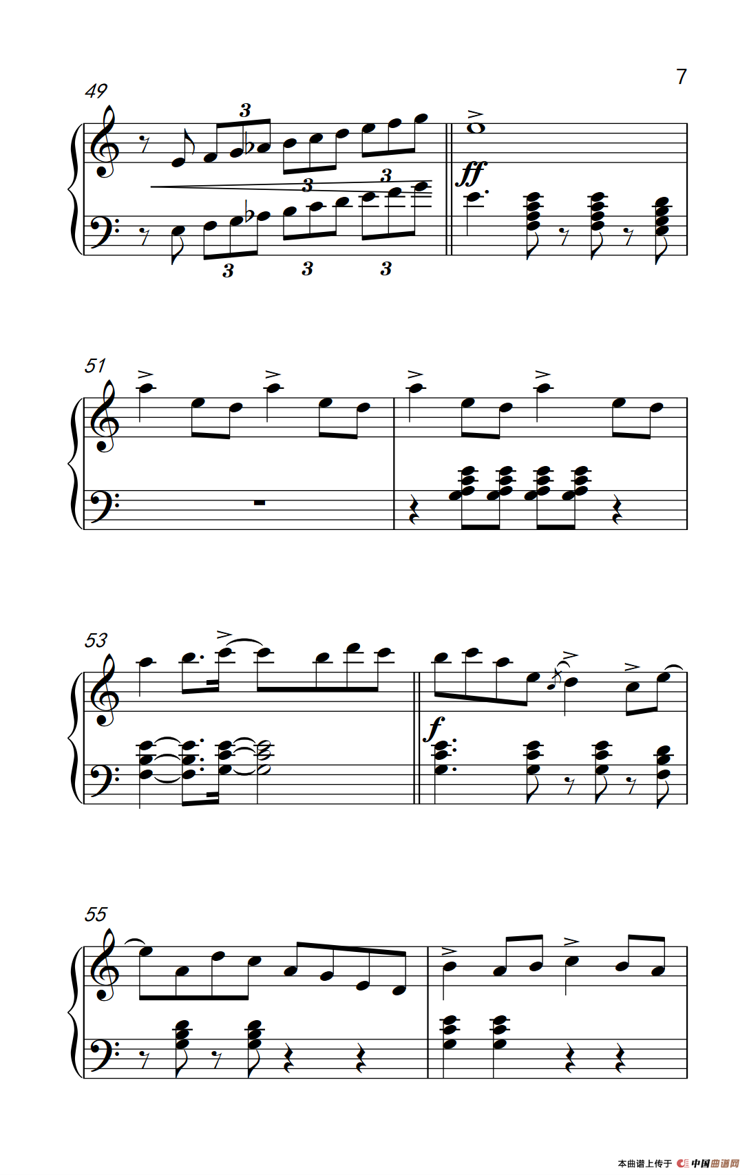 九月二日（September Second）