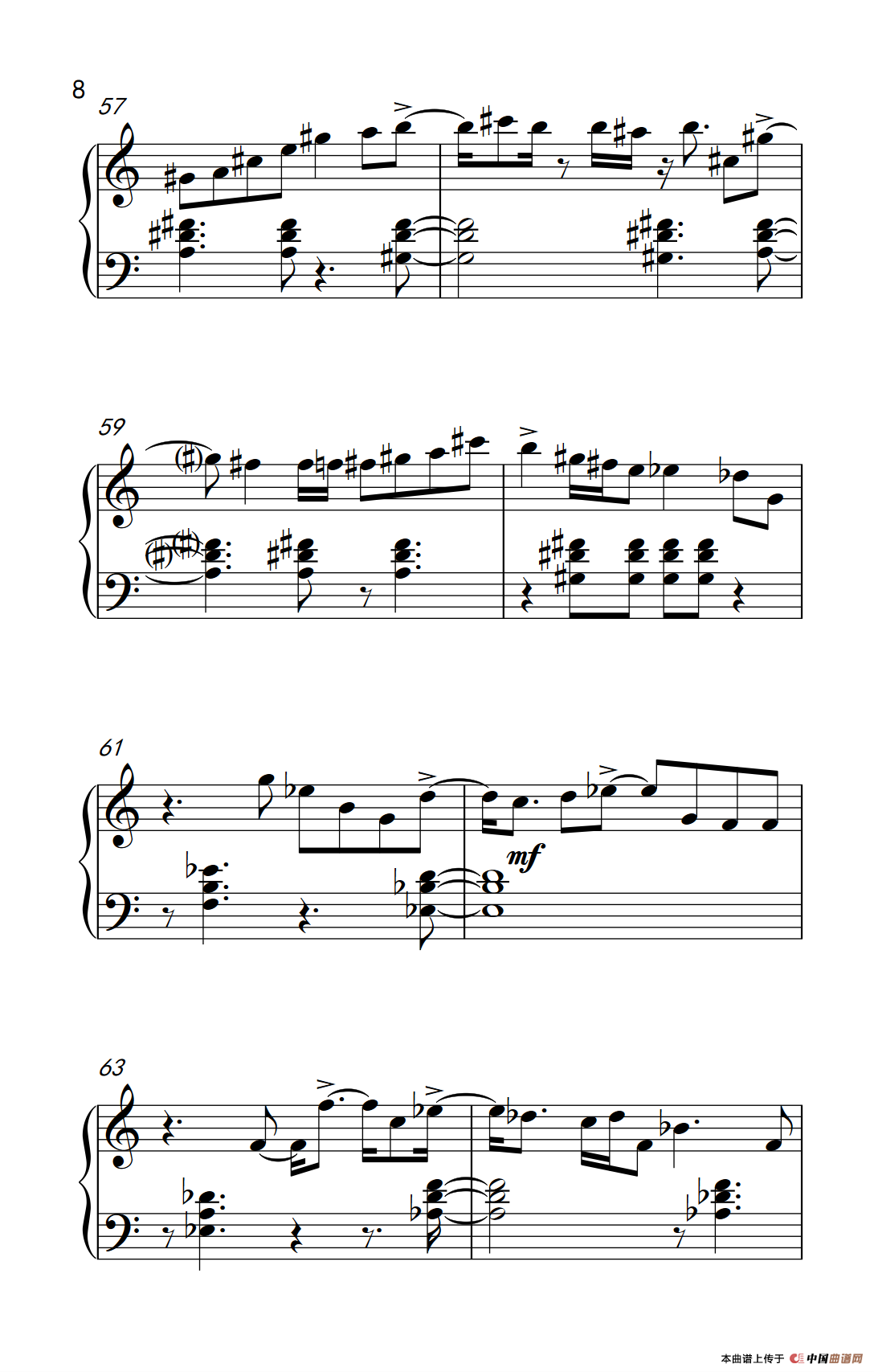 九月二日（September Second）