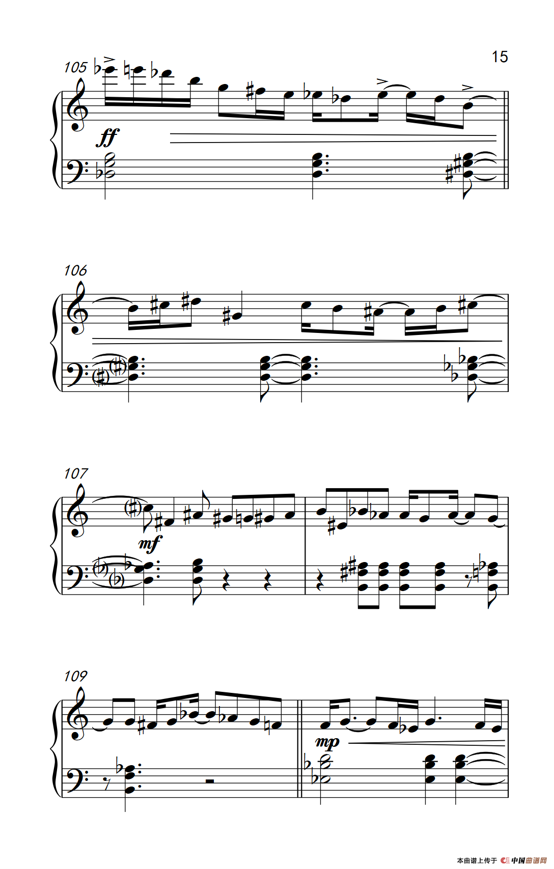 九月二日（September Second）