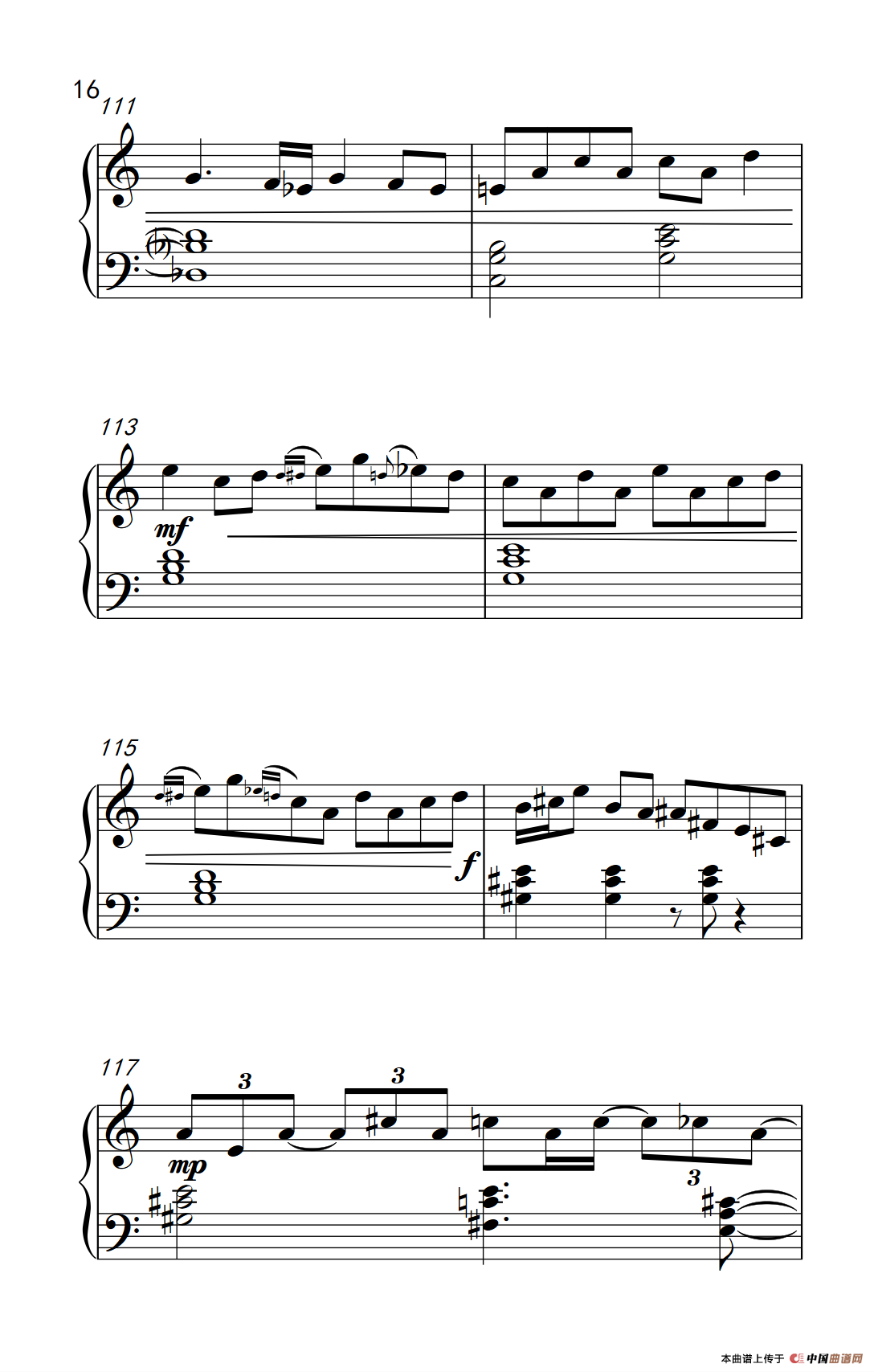 九月二日（September Second）