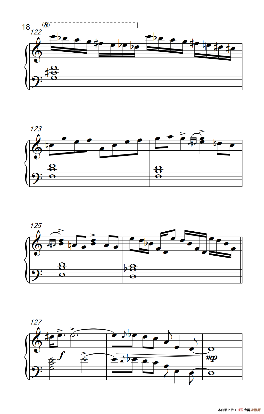 九月二日（September Second）