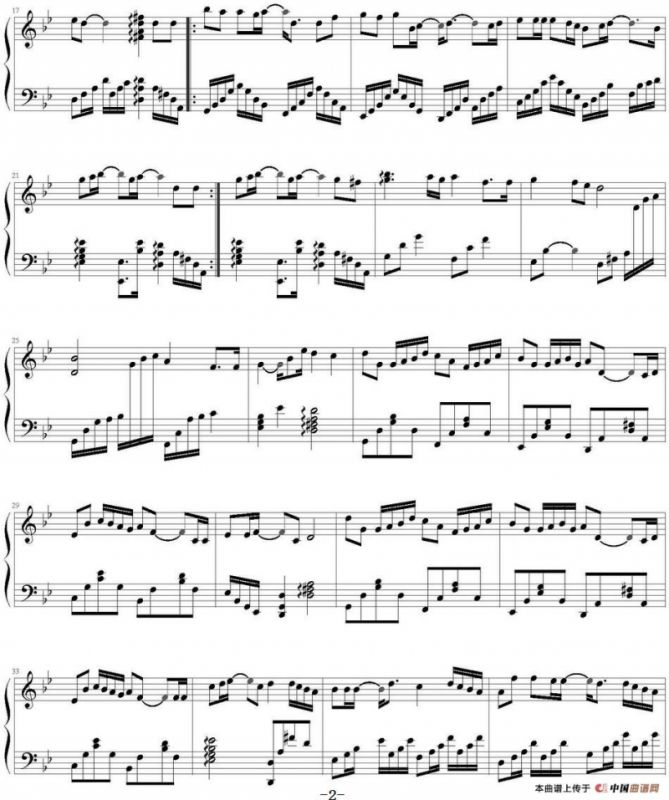 有一种爱叫做放手