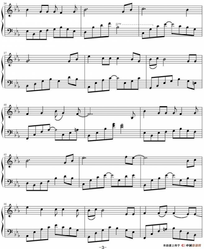 父子（2016中央电视台春节联欢晚会）