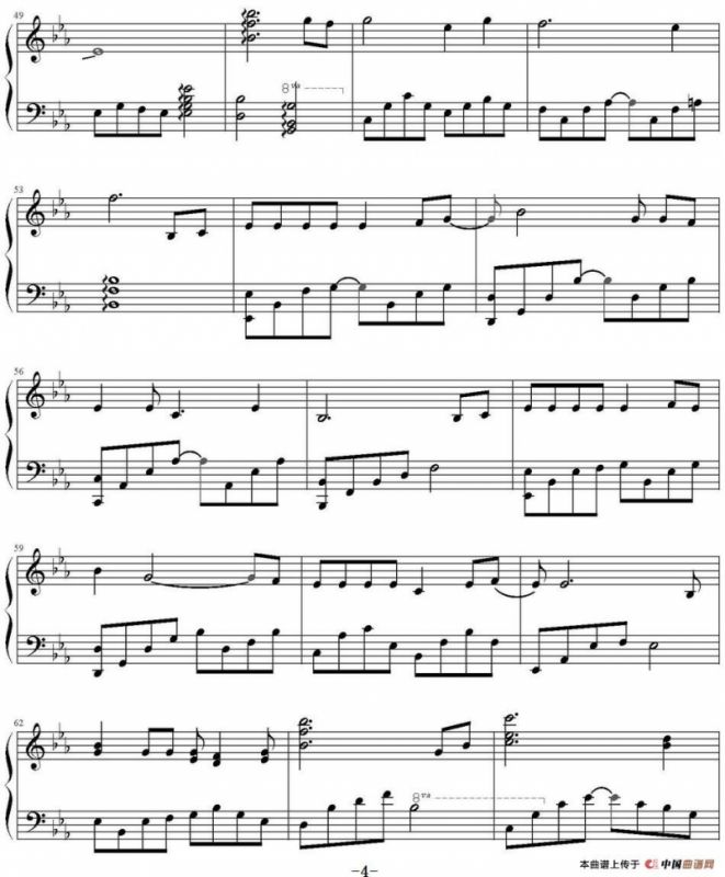 父子（2016中央电视台春节联欢晚会）