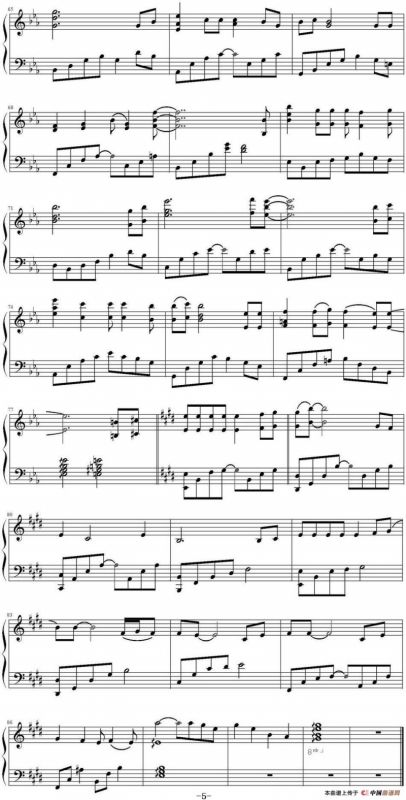 父子（2016中央电视台春节联欢晚会）