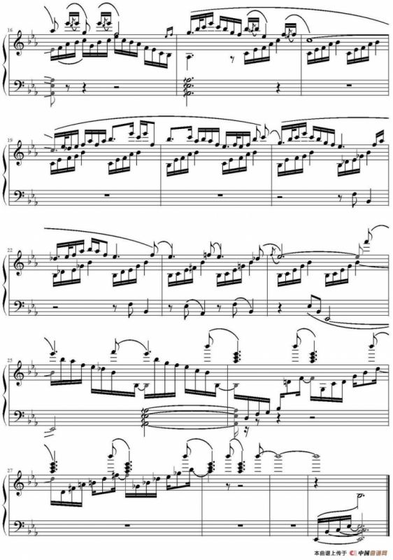 浮云（Floating Clouds）