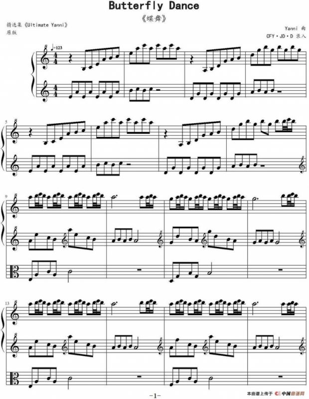Butterfly Dance（蝶舞）